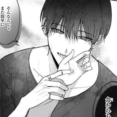 あさんのプロフィール画像