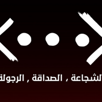 Muhammed Joker (@muhammedjo13379) Twitter profile photo