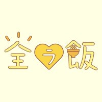 今夜は第8話！ドラマ『全ラ飯』公式(@lalala_meshi) 's Twitter Profile Photo