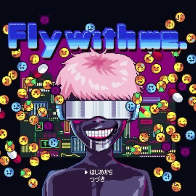 strategie marketing digitalさんのプロフィール画像
