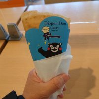 ☆☆祐太☆☆ (@nplqvdmdfmnugdd) 's Twitter Profile Photo