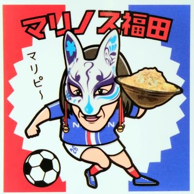 横浜Fマリノス大好き‼️
ラーメン二郎好き💕
麺屋歩夢‼️豚星。‼️ぶたけん。‼️
ぶた壱‼️D麺‼️ヨロピク(^-^)/