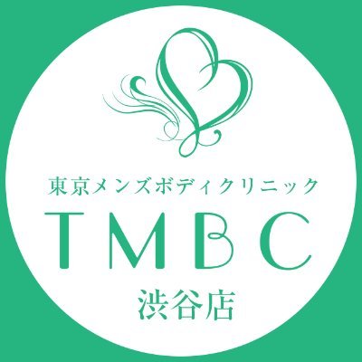 街中の完全素人娘が多数在籍!現役女子大生、某有名企業OLなど100%生素人!! エッチな淫乱ナースがTバックで快感マッサージ♪ 密着度満点の恋人プレイのリラクゼーションエステで心身ともに癒されるコトまちがいなし♪