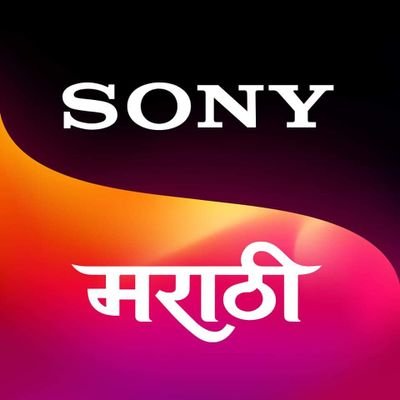 इंडिया का नंबर वन ने.हमारी टि्वटर आईडी।
और फेसबुक की आईडी।
फेसबुक का पेज लाइक करें।
@SonyHindi
It's Official Twitter Account Sony Network Please Follow🎥