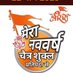 पुनीत सिंह (@puneets23013765) Twitter profile photo पुनीत सिंह (@puneets23013765) Twitter profile photo