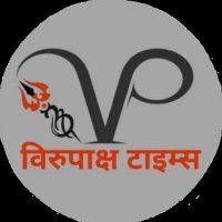 Virupaksh times(@VirupakshTimes) 's Twitter Profile Photo