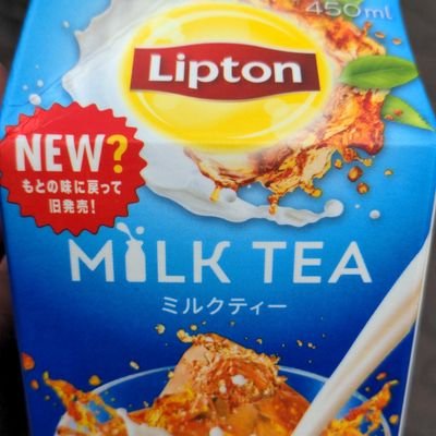 Toshi_yaminabe's profile picture. Notionおしえたがりの人。知らない人にもリプライしていくスタイルです。
Notion AI/Notion関数/タスク管理/習慣/テンプレート/Notion Essentials Badge取得
#作成中　タスクシュート、zettelkasten
#勉強中　生成AI、chatGPT、UI・UX