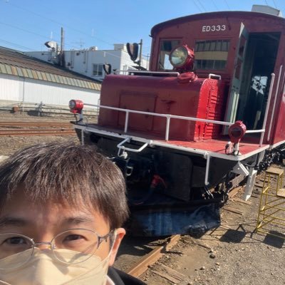 shopmasterhonda's profile picture. 秋田市在住。あきたこまちネット代表社員/保育園事務長/NPO法人ファザーリング・ジャパン東北代表理事/イクメン・イクボス研修/日本アンガーマネジメント協会公認講師/鉄道友の会/小坂鉄道保存会会員/トロンボーン吹き