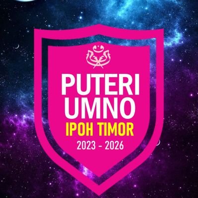 pu3ubit2023's profile picture. Akaun Rasmi Puteri UMNO Bahagian Ipoh Timor Sesi 2023 - 2026
#Pu3UBIT2023