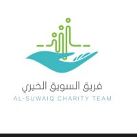 فريق السويق الخيري (@suwaiq_team) 's Twitter Profile Photo فريق السويق الخيري (@suwaiq_team) 's Twitter Profile Photo