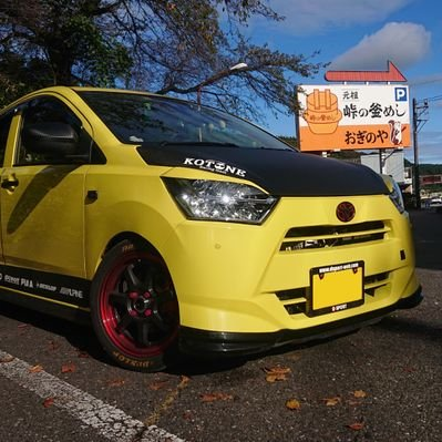 AE100G_yama's profile picture. 車いじりと三嶋くろねさんとVtuberとASMRが好きな社会人。
ホロライブのかなたそ＆4期生推しの、すみっコぐらし(ほこり)が好きなテトコネ民です。
『スノウピー』という名でテトコネやっておりますので、よろしくお願いします。
※無言いいねRTお許しください。