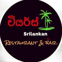 CHEERS🇱🇰Srilankan RESTAURANT&BAR(@CHEERStomisato) 's Twitter Profile Photo