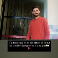 मनजीत ठाकुर (@manjeettha50774) 's Twitter Profile