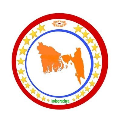 indoprachya's profile picture. People's Republic of Indoprachya 🧡