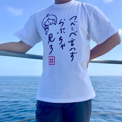 こしこし💍💕らぶぐみさんのプロフィール画像