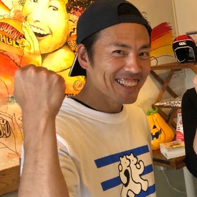 住んでてよかったとみんなが日々思えるまちづくりにスポーツ活かしてレッツトライ!| #熊谷ラグビー合唱団|#ウスキングベーグル 店主|FMクマガヤ元パーソナリテイー|熊谷高校応援団50代団長| #MSBS 1期修了|#ラグビー場映画祭 |熊谷市議会議員