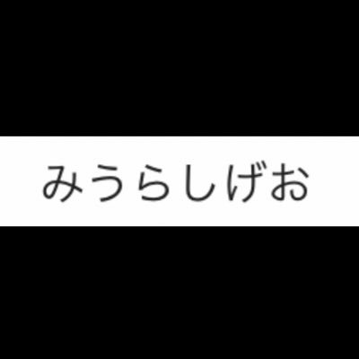 誰だって声かけてくれてもいいんだぜ。