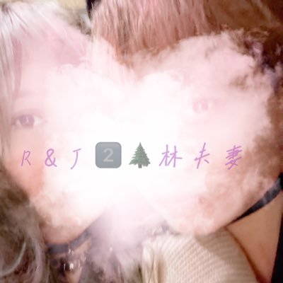 ❌未滿十八請勿觀看❌公165/65/41、婆160/80 不檳榔、好相處、小範圍刺 🈲️毒🈲️暴力🈲️認親 推文照片皆修過修多修少都有 對本人別抱太多期待😚 https://t.co/pqsd0JHbTI ⬅️分享更多東東🔞影片、照片😳