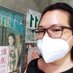 Imelbing (@imelbing) Twitter profile photo Imelbing (@imelbing) Twitter profile photo