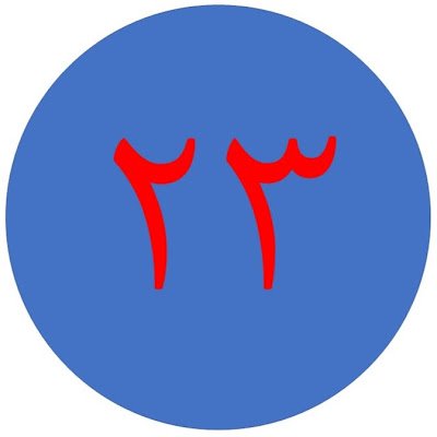 mohammad33127's profile picture. 