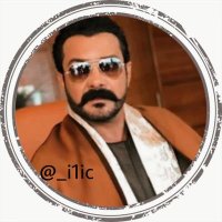 بصــــــــــيري مقيد من المتابعة راح اردها(@_i1ic) 's Twitter Profile Photo