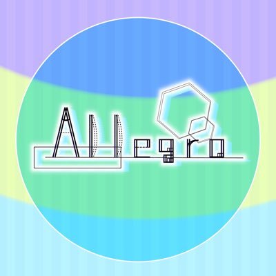 Allegro｜オリジナル楽曲創作グループさんのプロフィール画像