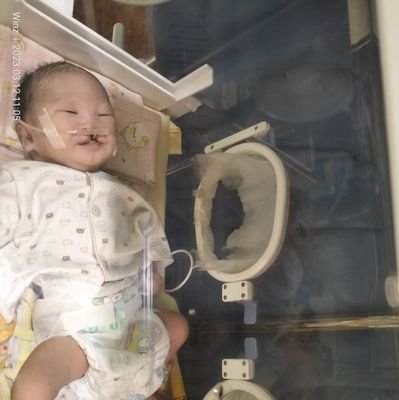 I need money for my son's surgery, please help for my kids