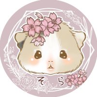 ギズモ。 (@gremlins_gizmo3) 's Twitter Profile