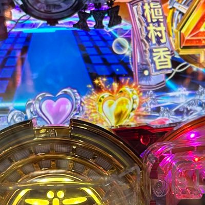 ej9PnNaV5WwwoU0's profile picture. パチンコばっか載せようかな🤣