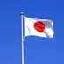 愛国YouTuber北畠(日本🇯🇵を取り戻す❗️) (@torimodos123) Twitter profile photo 愛国YouTuber北畠(日本🇯🇵を取り戻す❗️) (@torimodos123) Twitter profile photo
