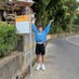 Evan. (@heha10260130) Twitter profile photo Evan. (@heha10260130) Twitter profile photo