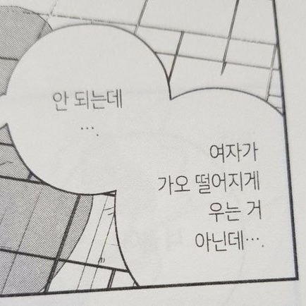 대하さんのプロフィール画像