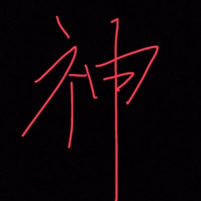 johnnnneyyy's profile picture. 