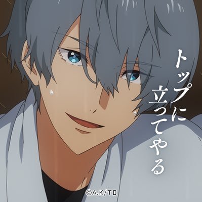 まさんのプロフィール画像
