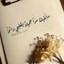 ابو حلا (@lmlkljmyl21) Twitter profile photo ابو حلا (@lmlkljmyl21) Twitter profile photo
