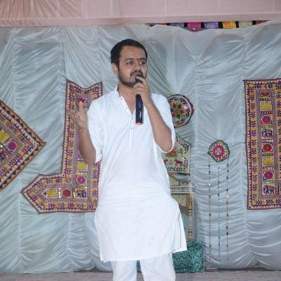 harsh shah Profile