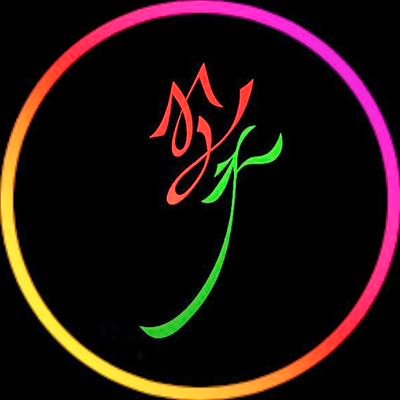 ❄ Priority : Jisoo & Ryujin ❄ #iamfarahbasir_feedback ❄ #iamfarahbasir_ticketingproof #iamfarahbasir_update |fan account|