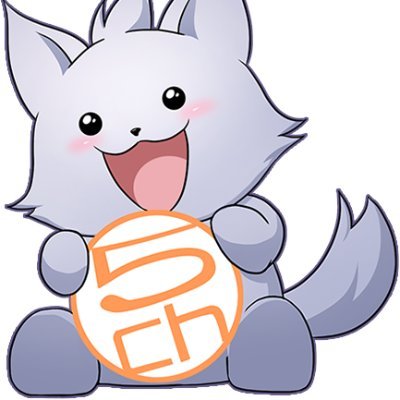 【通称】5ちゃんねるのなかの人 立て子 ◆d0h8USJlV8pW
【自称】ニュース記者 φ
【旧ハンネ】 スケボー★(16/10/8~)
【現ハンネ】 夏スケボー★(2022/12/7〜)
【レアハンネ】スケボー#湯★