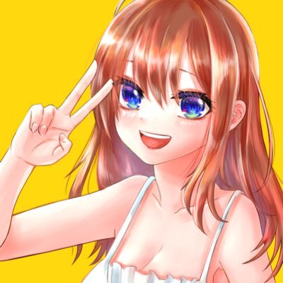 いりよしながせさんのプロフィール画像