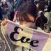 もえ (@oo0moe0oo__) Twitter profile photo もえ (@oo0moe0oo__) Twitter profile photo