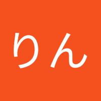 のぶりん (@i6etnyek2g97917) 's Twitter Profile Photo