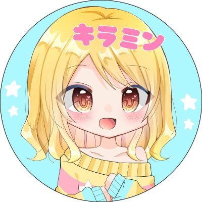 ☆キラ/Kiraさんのプロフィール画像