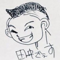 田中28号 (@tanaka2820) 's Twitter Profile