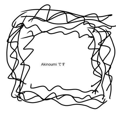 Akikoro_koro's profile picture. 02🌊S20 PUBGｍ　BGMI
 ゆにこどぅ♥️ Watchdogs 2 RTA走者