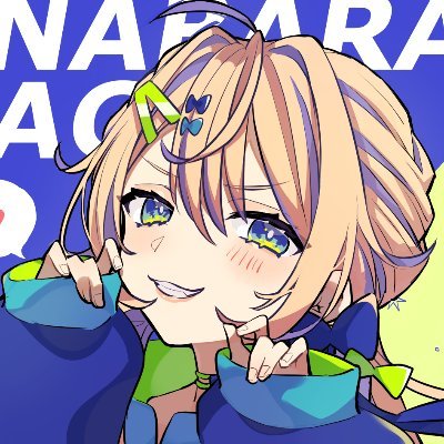 VTuber個人勢の海原凪です🌊/  VPL1期生🀄 ゲームと雑談中心にゲリラで配信してます! /公式HP【https://t.co/NZ41is7SIS】/スケブ(https://t.co/nHnlhgZfKP@… )/Vママ(@sakamoto0214 )Vパパ(@hashi_doko )