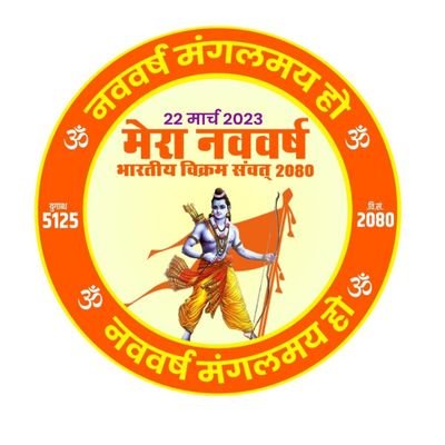 PREMSOL50858231's profile picture. 