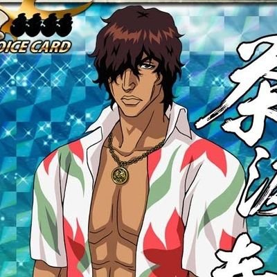 Sado Yasutoraさんのプロフィール画像