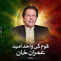 Shah Nawaz PTI(@shanookhaan) 's Twitter Profile Photo