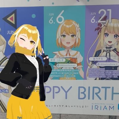 めいしすさんのプロフィール画像
