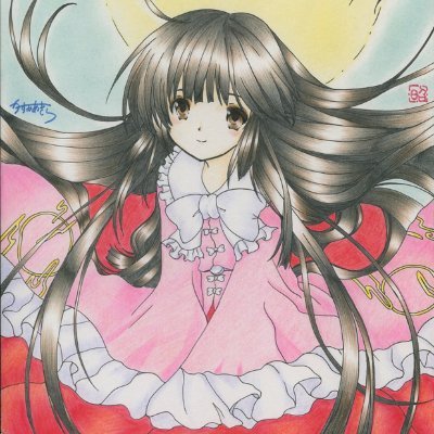 かすみあきらさんのプロフィール画像